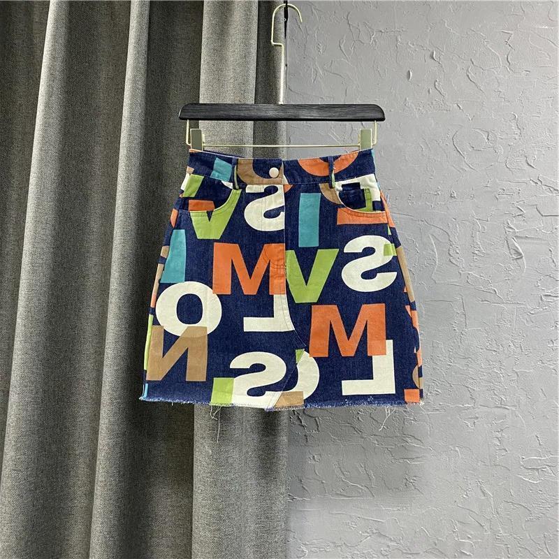 Personalized Colorful Letter Print Korean Version Of High Waisted Denim Skirt