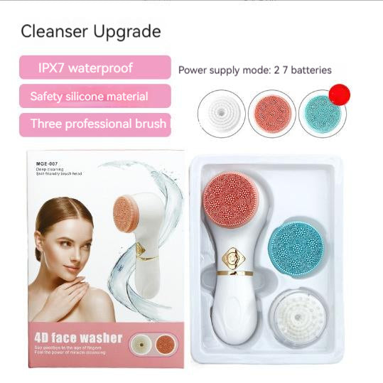 Electric Facial Cleanser - Pore Cleaning Beauty Instrument