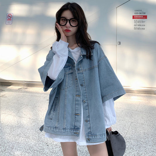 Loose Tide Half-Sleeve Denim Jacket