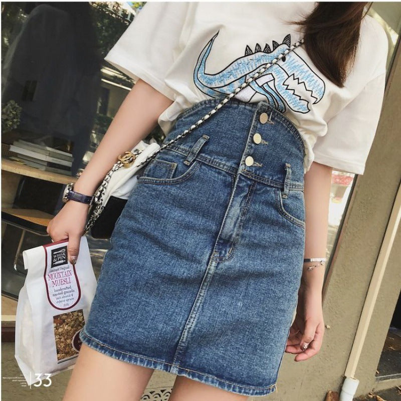 Gentillove Casual High-Waist Pencil Denim Skirt