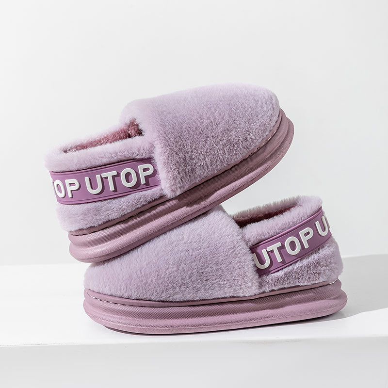 Thick-Sole Plush Slippers