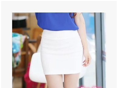 High-Waist Hip Pencil Skirt