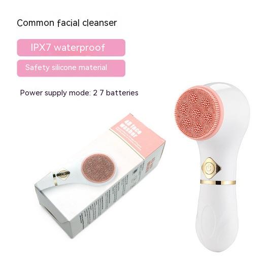 Electric Facial Cleanser - Pore Cleaning Beauty Instrument