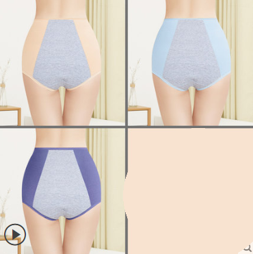 Women's Leak-Proof Period Underwear