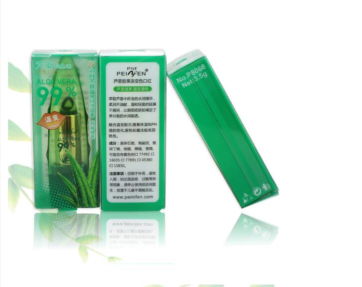 Brand New****!!!! - Aloe Vera Lipstick - Long-Lasting & Waterproof