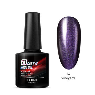 Cat-Eye Finger Nail Glitter Gel - Eco-Friendly