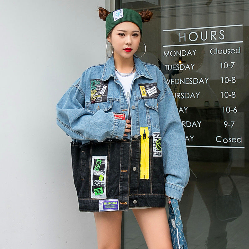 Personality Stitching Graffiti Patch Denim Loose Jacket Women