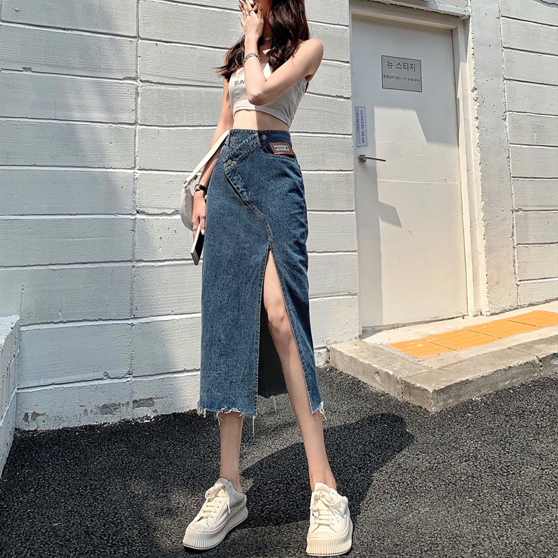 Women's High Waist Side Slit Denim Skirt