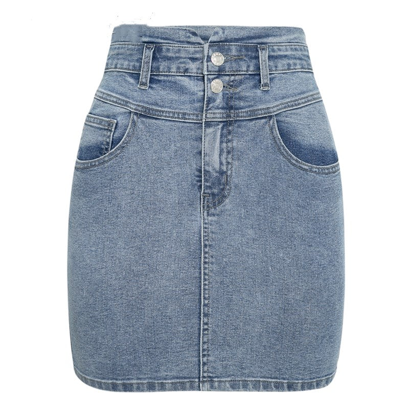 Hip Denim Skirt