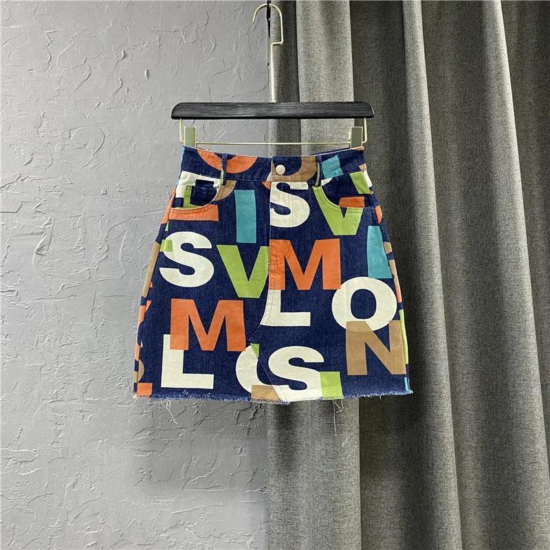 Personalized Colorful Letter Print Korean Version Of High Waisted Denim Skirt