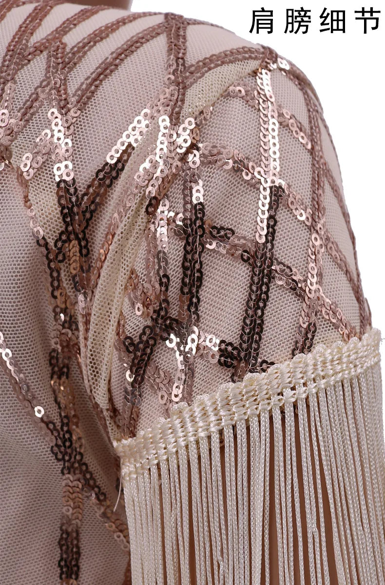 Mesh Sequins Bodycon Party Dress