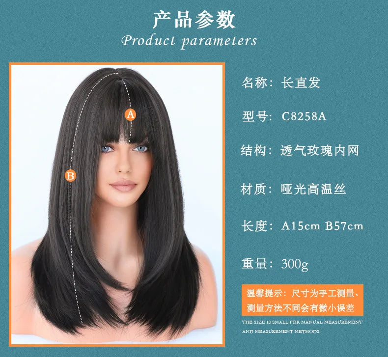 22“ Long Omber 3Style Black Brown Straight Women’s Cosplay Hair Wig