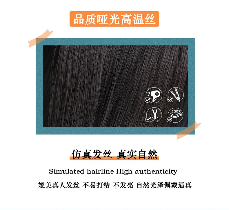 22“ Long Omber 3Style Black Brown Straight Women’s Cosplay Hair Wig