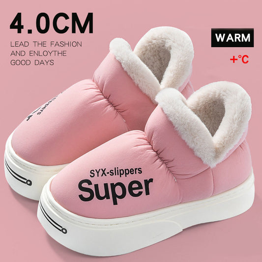 New****!!! -  Winter Covered Heel Down Cotton Slippers For Women