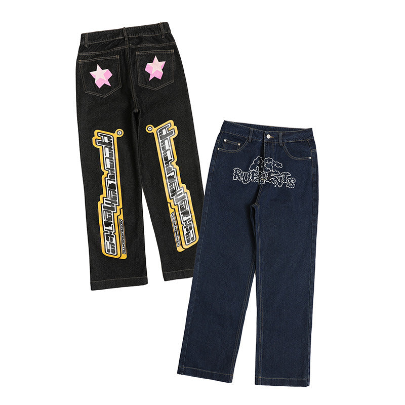 High-Waist Jeans - Original Slimming Trousers For Women