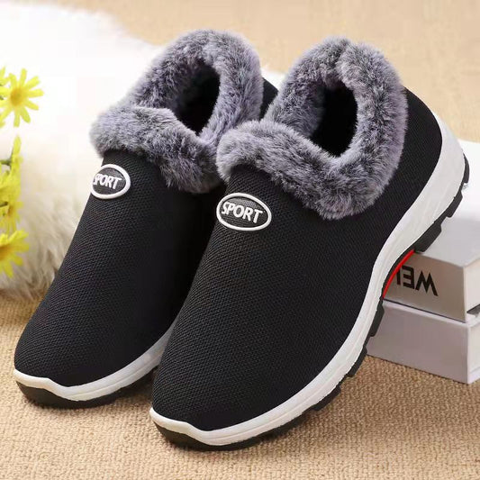 Women's Wear-Resistant Soft-Soled Winter Cotton Shoes