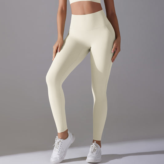 High-Waist Hip-Lift Yoga Pants