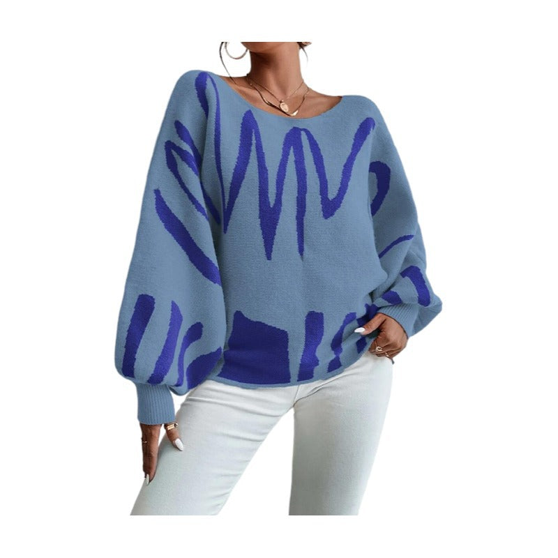 Loose Pullover Knittied Sweater